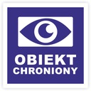 Информационная наклейка ОБЪЕКТ ЗАЩИТЫ 10 см