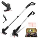 АККУМУЛЯТОРНЫЙ ПОРТАТИВНЫЙ ТРИММЕР ЛЕГКИЙ ТРИММЕР ДЛЯ ТРАВЫ