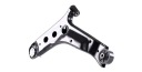 STARK SKCA-0050530 BRAS DE SUSPENSION SUSPENSION ROUES AVANT DROIT BRAS DE SUSPENSION TRANSVERSALphoto 11