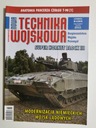 НОВАЯ ВОЕННАЯ ТЕХНИКА №6 ИЮНЯ 2018 ГОДА.