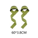Тренувальні Рукавички Inny (60Cmx3.8Cm) 2 Szt