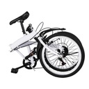 Biely 7-rýchlostný skladací bicykel z uhlíkovej ocele 20 palcov Veľkosť rámu 20 palcov