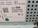 КОМПЛЕКТНИЙ РАДІО CD 400 OPEL MOKKA КОМПЛЕКТ  (18907978294) фото min 6
