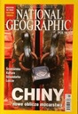 National Geographic Polska № 5 (104) / 2008 СПК