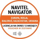 Автомобильная GPS камера Navitel R385 - Магазин производителя