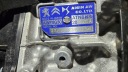 BOÎTE DE VITESSES AUTOMATE AWF8G30 20GTCA CITROEN PEUGEOT OPELphoto 8