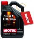MOTUL 8100 ECO-CLEAN+ C1 5W30 5л + БЕСПЛАТНО