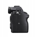 Sony A7III - камера, беззеркальная камера, полнокадровый корпус FV PL, раздача