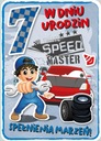 ОТКРЫТКИ НА ДЕНЬ РОЖДЕНИЯ для детей 7 лет B6 КНИГИ в стиле ARMIN
