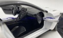 Модель Aston Martin DB11 белого цвета 1:24 Motormax 79345