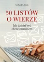 50 писем о вере.