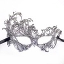 Серебряная ажурная кружевная маска для карнавальной фотосессии фестиваля 2KS
