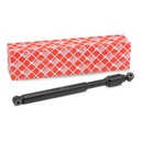 STABILUS Рулевой демпфер 363952