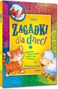 Пазлы для детей. Грег