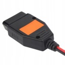PODTRZYMANIE ПАМЯТЬ БІЛЯ WYMIANIE АКУМУЛЯТОРА OBD2 ECU ПРОВІД ЕЛЕКТРОМЕРЕЖІ  (18569634449) фото min 15