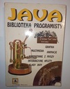 Библиотека Java-программиста