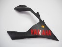 YAMAHA YZF-R3 15-18 ПЛУГ ОБТІЧНИК ПРАВА  (16808235665) фото min 6