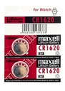 КЛЮЧ ЛИТИЕВАЯ БАТАРЕЯ 3V CR 1620 MAXELL 2 ШТ.