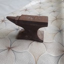 СТАРАЯ МАЛЕНЬКАЯ НАКОВАЛЬНЯ.НАКОВАЛЬНЯ