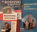  Názov Gramatyka języka rosyjskiego