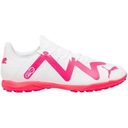 Белые футбольные бутсы с синтетическим покрытием Puma, размер 43