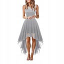 Элегантное, красивое асимметричное свадебное платье, бл.