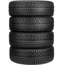 4 шины 225/45R17. Безопасное вождение летом СПОРТ