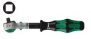 Отвертки с насадками «Компакт» 1/4 ZYKLOP 26CZ 05051045001 WERA
