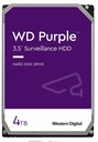 Жесткий диск Western Digital WD40PURX 4 ТБ SATA 3,5 дюйма для записывающих устройств видеонаблюдения