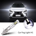 1 PAIRE 12V H1 4014 30SMD LED BIAA PHARE ANTIBROUILLARD VOITURES FJD JIphoto 8
