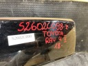 TOYOTA RAV4 RAV-4 V 5 XA50 18-25 SPOILER MOULURE DOUBLURE PARE-CHOCS AVANTphoto 15
