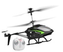 ВЕРТОЛЕТ С ДИСТАНЦИОННЫМ УПРАВЛЕНИЕМ SYMA S5H RC САМОЛЕТ