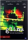 «Полицейский сезон 1+2» [BOX] [8DVD]