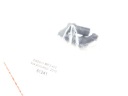 ДАТЧИК КОЛЕСА ПЕРІД BOSCH 0261210151 PIAGGIO MP3 400 500 09-14  фото 4