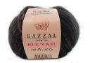 Gazzal Baby Cotton 3416 - светло-оранжевый