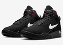 Nike buty męskie sportowe Air Flight Lite Mid rozmiar 45 Model Nike Air Flight Lite Mid