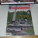 Нова Техника Войскова 9 / 2008