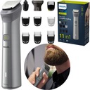 НАБОР ДЛЯ СТРИЖКИ БОРОДЫ НА ГОЛОВЕ 11в1