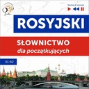 РУССКИЙ. СЛОВАРЬ ДЛЯ НАЧИНАЮЩИХ. АУДИОКНИГА