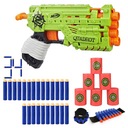 NERF ZOMBIE QUADROT GUN + ДОПОЛНЕНИЯ ДЛЯ МИШЕНЕЙ