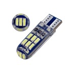 W5W T10 СВЕТОДИОДНАЯ ЛАМПА 8000K СИНИЙ БЕЛЫЙ