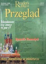 Ридерс Дайджест 12/96