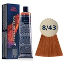 Краска для волос Wella Koleston Perfect Me+ 60мл 8/43