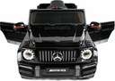 MERCEDES G63 AMG КОЖА, Автомобиль EVA с аккумулятором 90 Вт