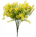 FINE YELLOW LEASTS ДОПОЛНИТЕЛЬНЫЙ НАПОЛНИТЕЛЬ 20 СМ