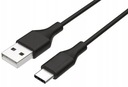 Кабель USB-A — USB-C типа C для телефона 2,4 А