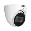 BCS-EA48VWR6(2) УНИВЕРСАЛЬНАЯ КАМЕРА BCS 4В1, 8 Мпикс, ИК-микрофон, 60M WDR