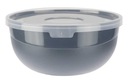 ЧАША ПЛАСТИКОВАЯ С КРЫШКОЙ ГРАФИТ 0,7 Л РАВИ