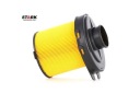 STARK SKAF-0060304 FILTRE AIR VERS PEUGEOT 106 II SCHRÄGHECK (1A, 1C)photo 12