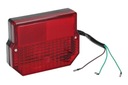 Simson S51 SR50 MZ ETZ 150 250 задний фонарь задний квадратный красный плафон